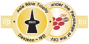 Asia Wine Trophy Gold 2023